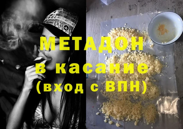 СК Верхнеуральск