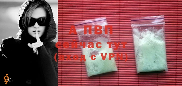 ПСИЛОЦИБИНОВЫЕ ГРИБЫ Бугульма
