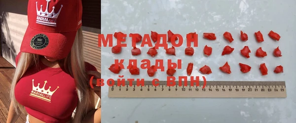 прущая мука Бородино