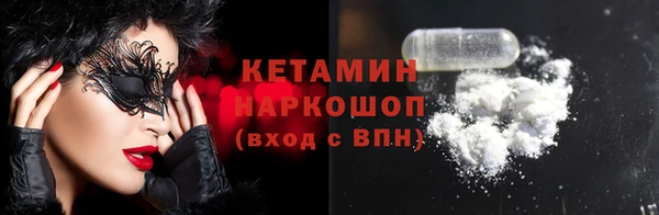 СК Верхнеуральск