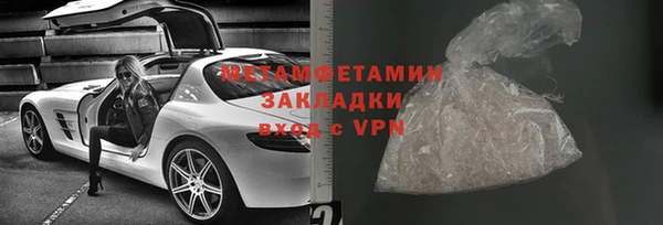 прущая мука Бородино