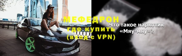 СК Верхнеуральск
