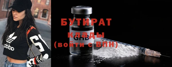 СК Верхнеуральск