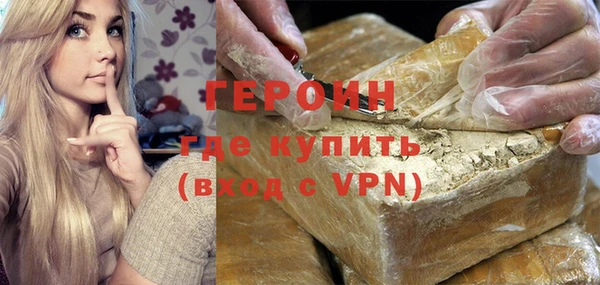 прущая мука Бородино