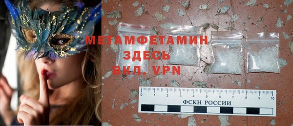 a pvp Белоозёрский