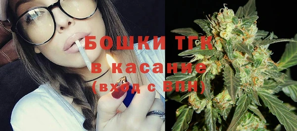 СК Верхнеуральск