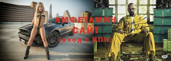 COCAINE Беломорск