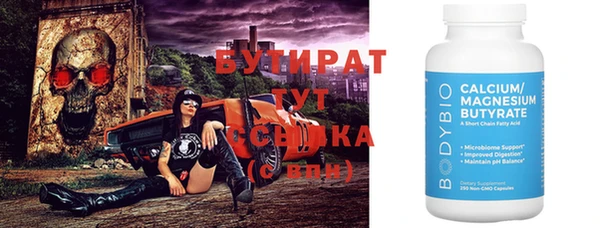 СК Верхнеуральск