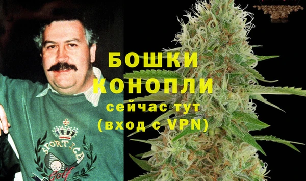 марки nbome Верея