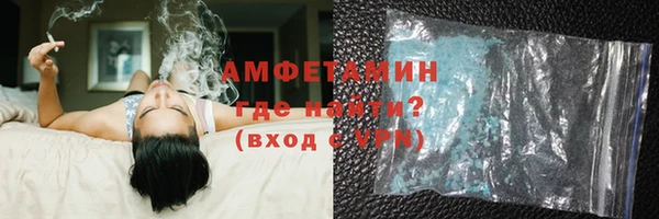 ПСИЛОЦИБИНОВЫЕ ГРИБЫ Бугульма