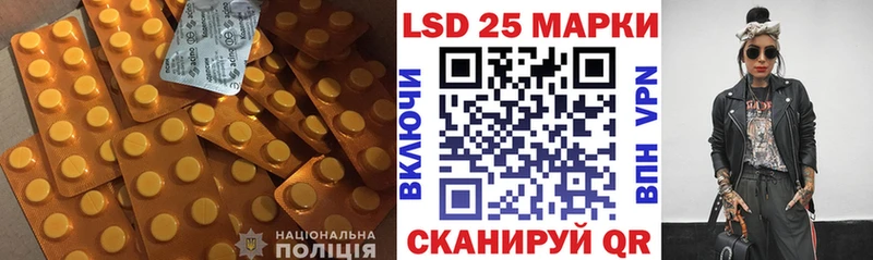 даркнет Telegram  Видное  LSD-25 экстази кислота  даркнет сайт 